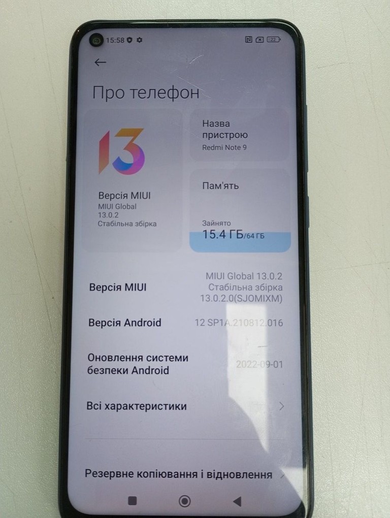 Купить Xiaomi redmi note 9 3/64gb Б/У