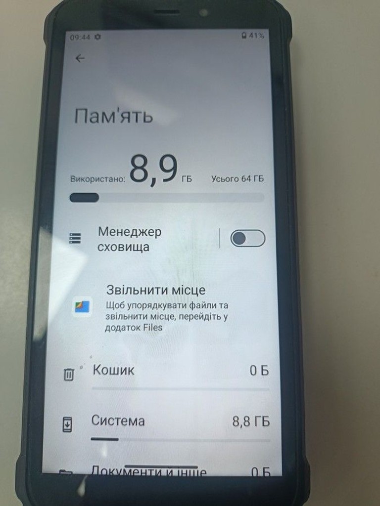 Розпродаж Oukitel g2 4/64gb, продавець Техноскарб