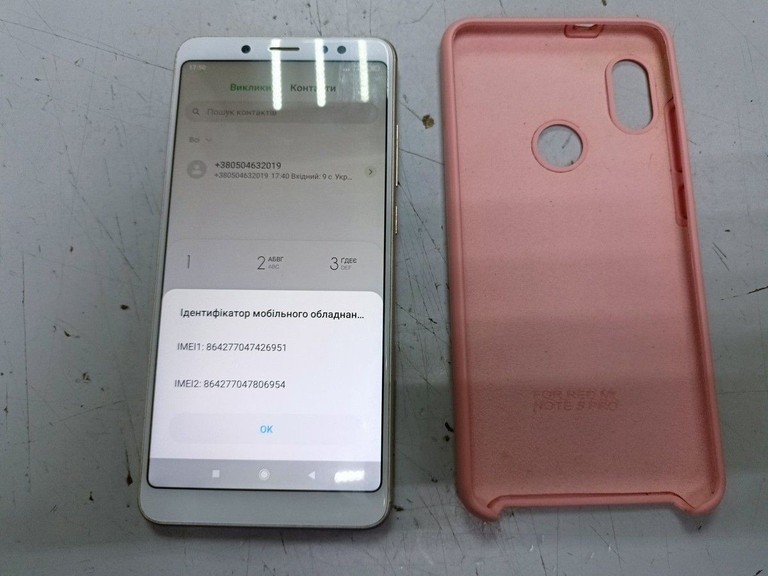 Дешево Xiaomi Redmi Note 5 3/32GB Black з ломбарду