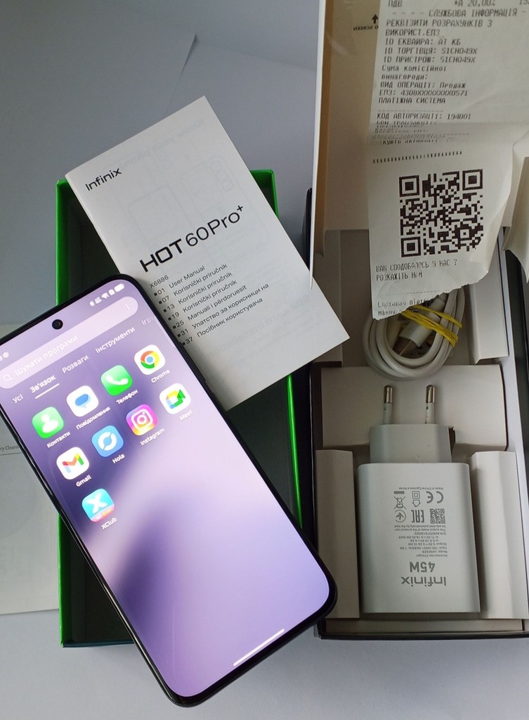 Оголошення Infinix HOT 60 Pro+ 8/256GB Sleek Black Б/У
