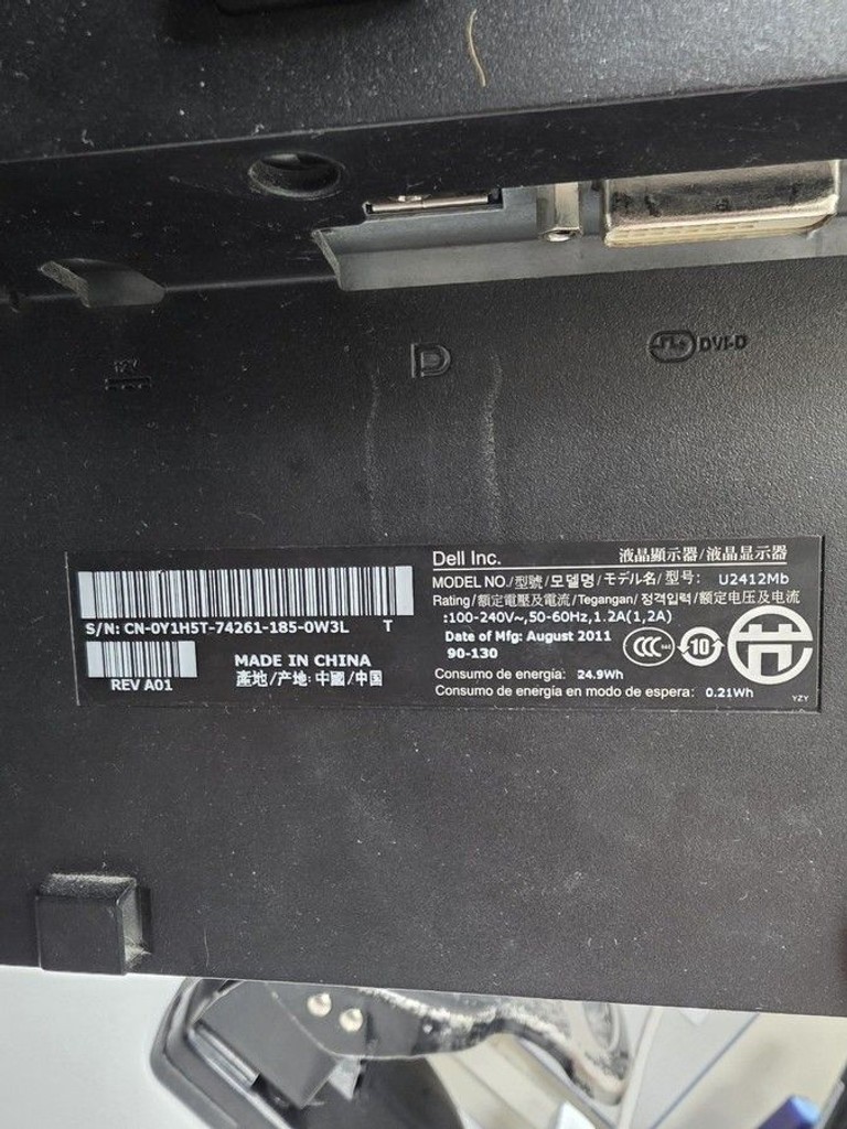 Купити Dell u2412m Б/У