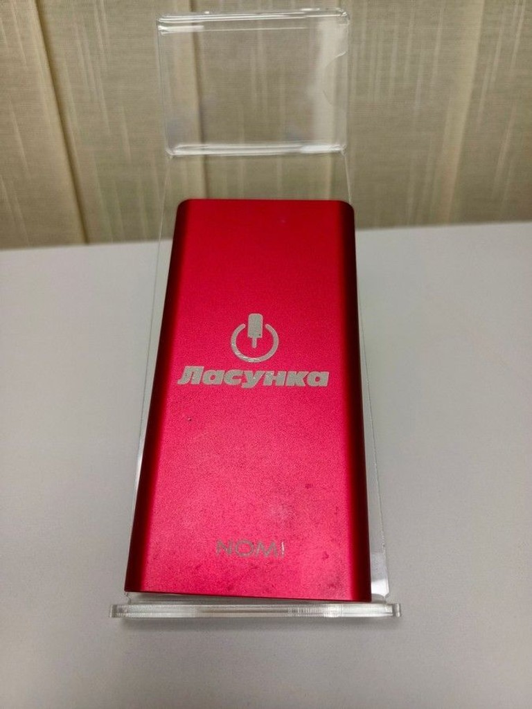 Дешево Nomi e100 10000mah з ломбарду