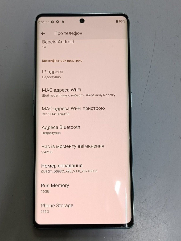 Розпродаж Cubot X90 16/256GB Black, продавець Техноскарб