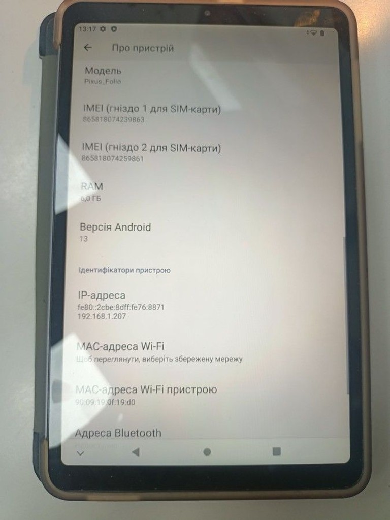 Розпродаж Pixus Folio 6/128GB 4G Grafite, продавець Техноскарб