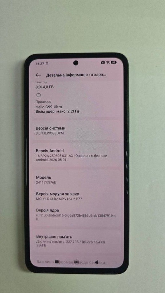 Дешиво Xiaomi redmi note 14 8/256gb с ломбарда