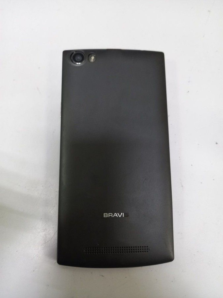 Розпродаж Bravis POWER (4500 mAh), продавець Техноскарб