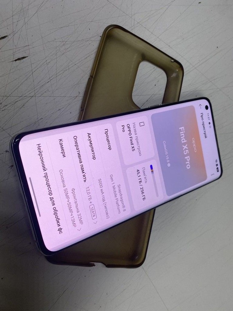 Купити Oppo find x5 pro 12/256gb Б/У