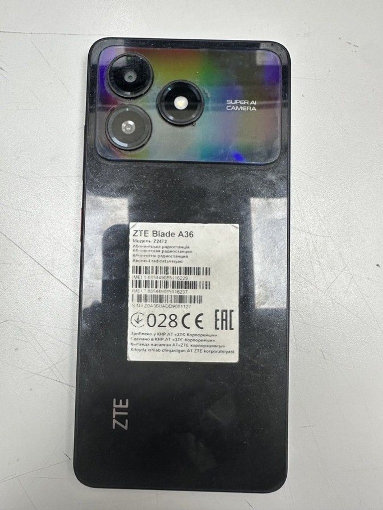 Дешево Zte Blade A36 4/64GB Green з ломбарду