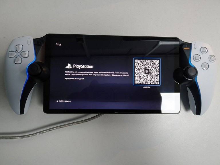 Розпродаж Sony playstation portal remote player, продавець Техноскарб