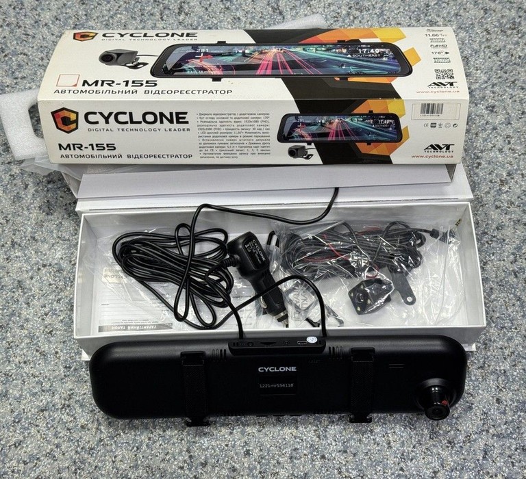 Оголошення Cyclone MR-155 Б/У