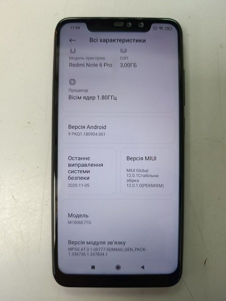 Xiaomi Redmi Note 6 Pro 3/32GB Black Код:01-200966459. Зображення 5