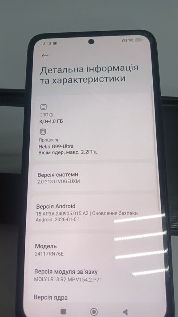 Объявление Xiaomi redmi note 14 8/256gb Б/У