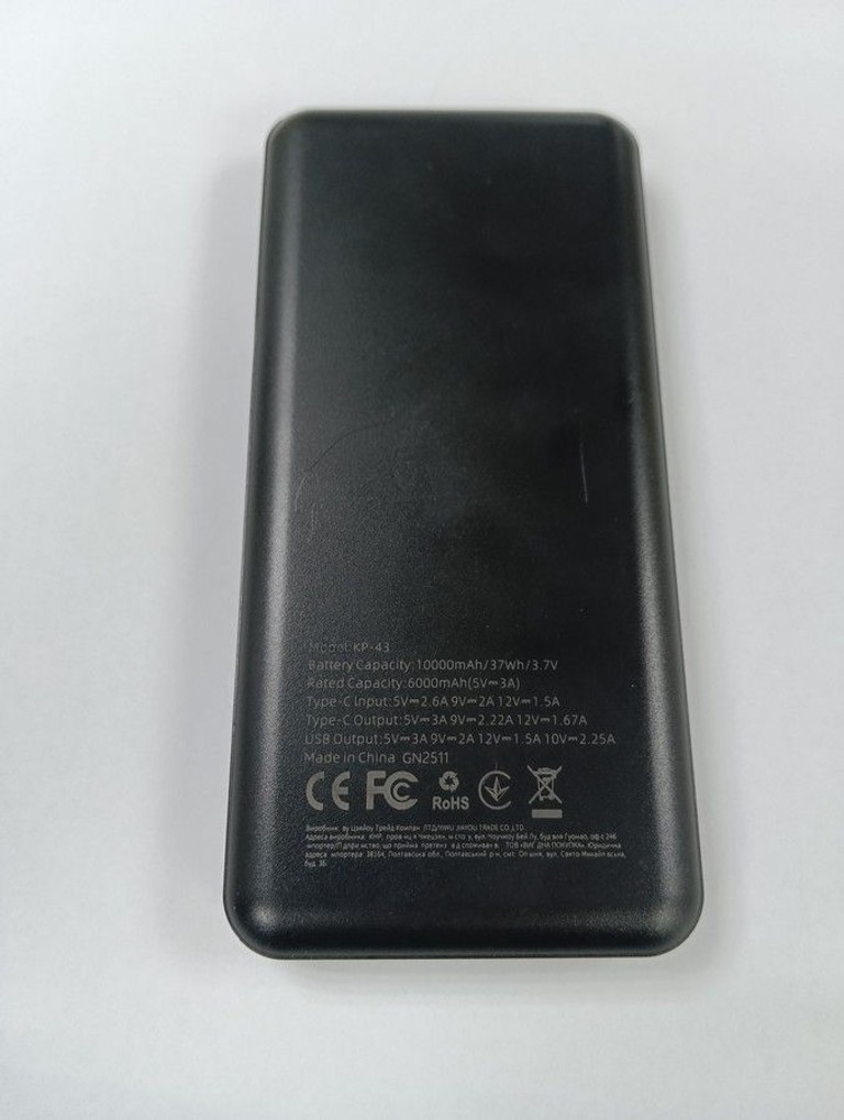 Объявление Klgo kp-43 10000mah 22.5w Б/У