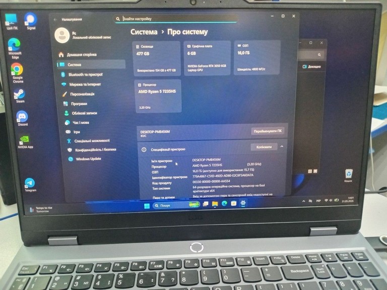 Дешево Lenovo 15/ryzen 5 7235hs ddr5/16gb ddr5/hdd *відсутній/ssd 512 gb/geforce rtx3050 6gb з ломбарду