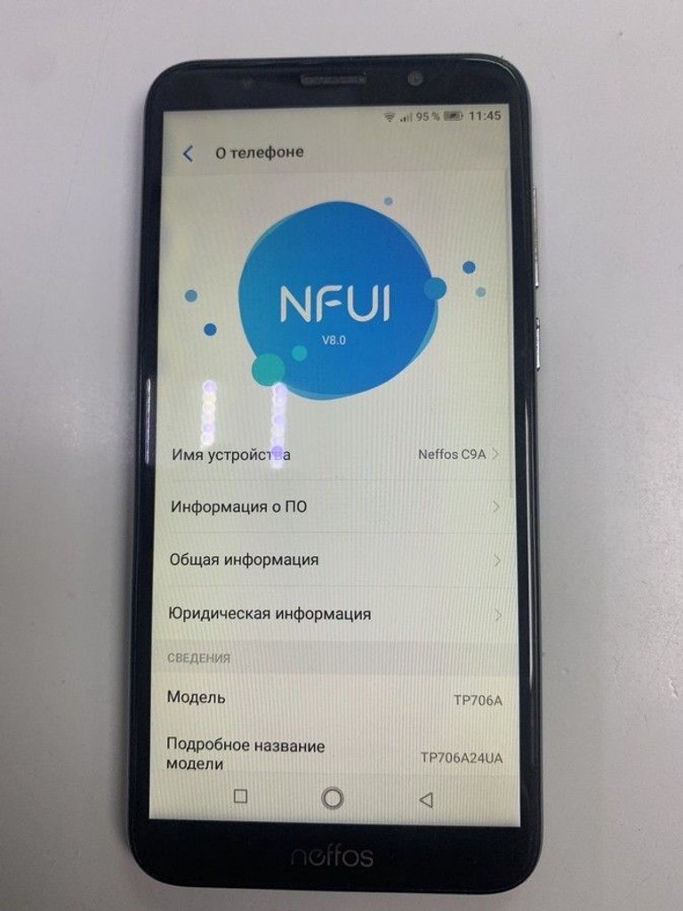 Оголошення Tp-Link neffos c9a 2/16gb Б/У