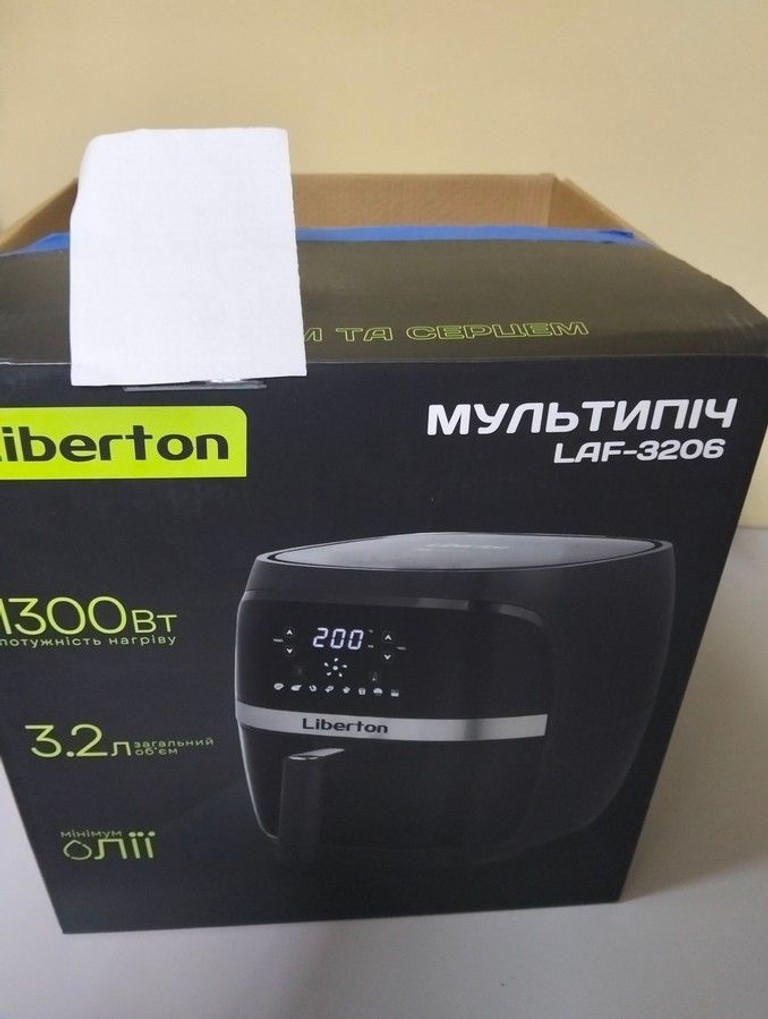 Розпродаж Liberton LAF-3206, продавець Техноскарб