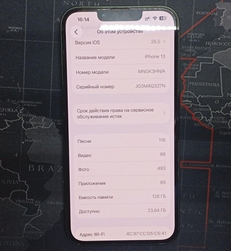 Купити Apple iphone 13 128gb Б/У