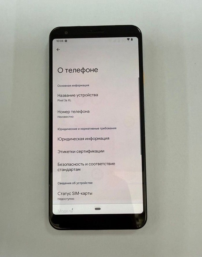 Оголошення Google pixel 3a xl 4/64 gb Б/У