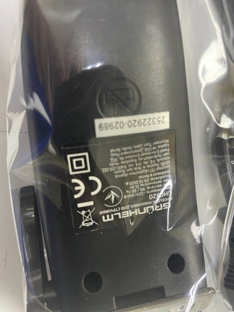 Объявление Grunhelm GHC920 Б/У