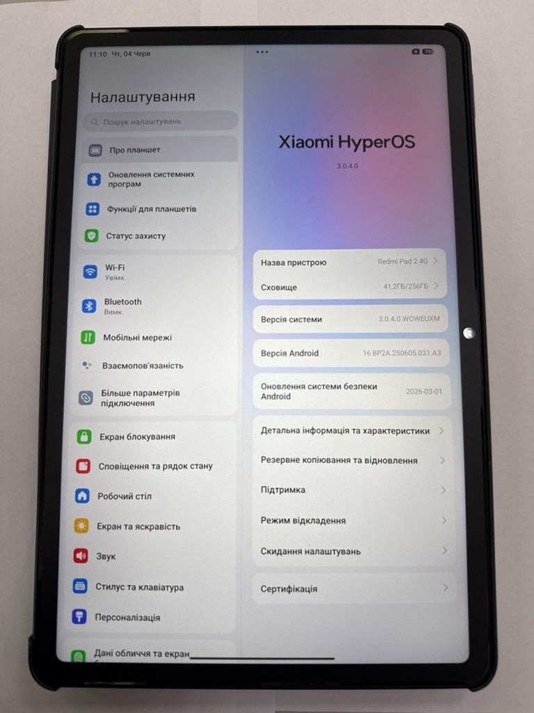 Оголошення Xiaomi Redmi Pad 2 8/256GB 4G Graphite Gray (VHU5617EU) Б/У