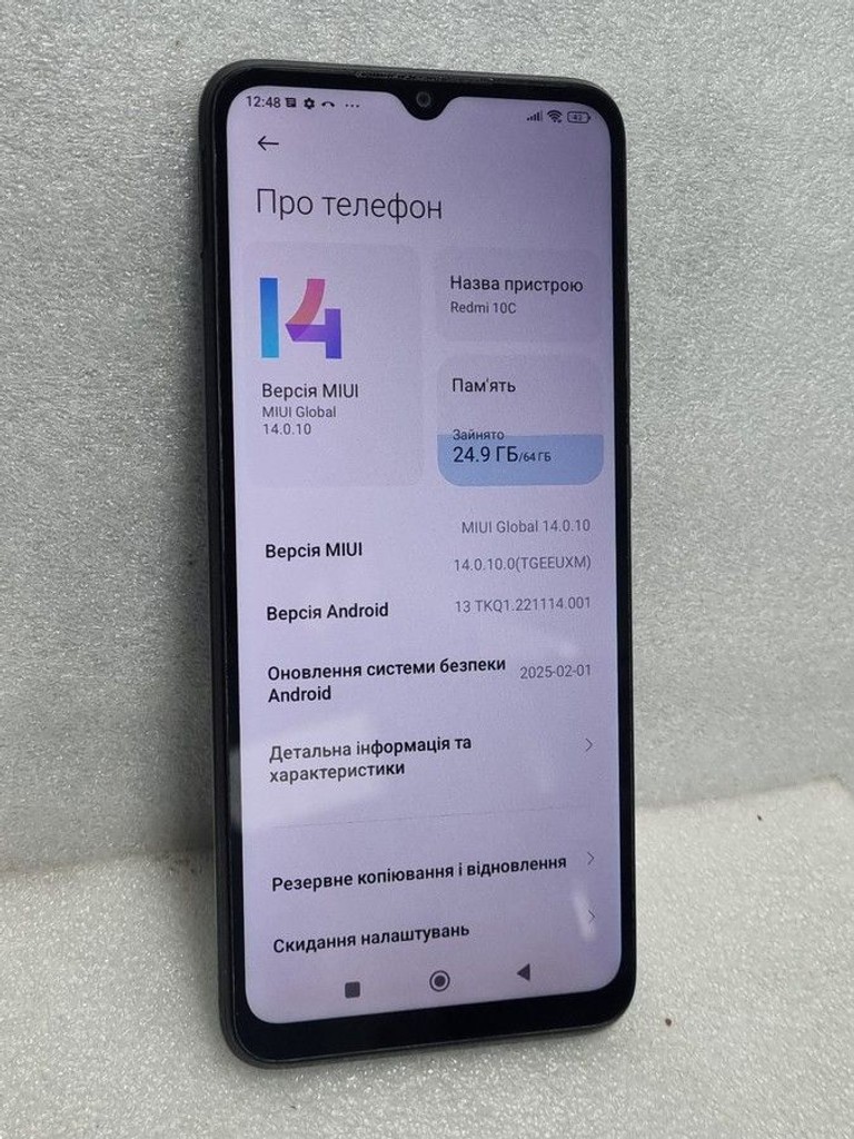 Дешево Xiaomi redmi 10c 4/64gb з ломбарду