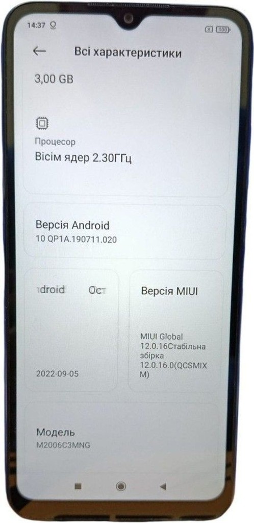 Купити Xiaomi redmi 9c nfc 3/64gb Б/У