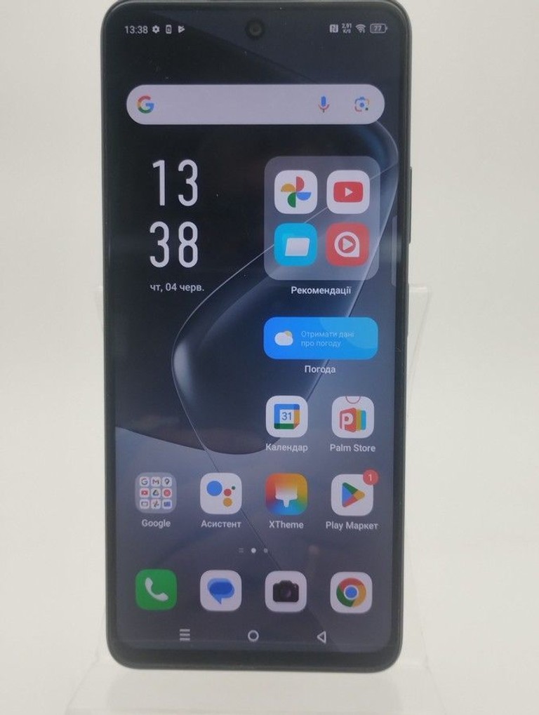 Купить Infinix hot 50 8/256gb Б/У