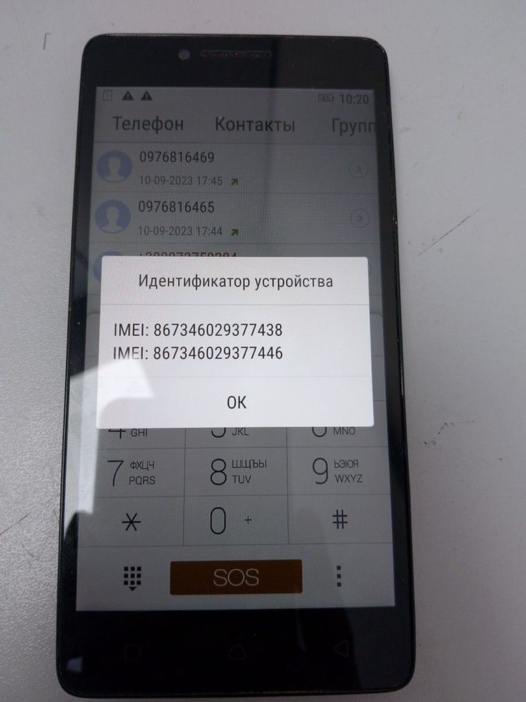 Купить Lenovo a6010 music 1/8gb Б/У