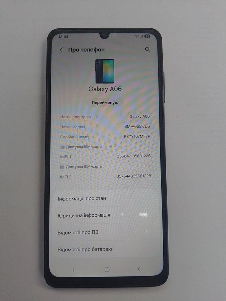 Samsung galaxy a06 4/128gb Код:01-200978785. Изображение 5