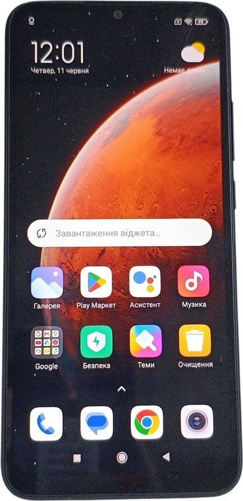 Дешиво Xiaomi redmi 9a 4/64gb с ломбарда