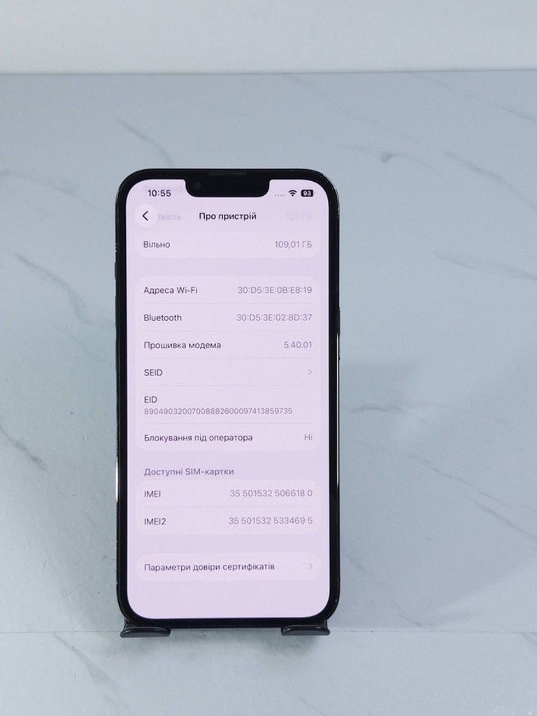 Розпродаж Apple iphone 13 pro 128gb, продавець Техноскарб