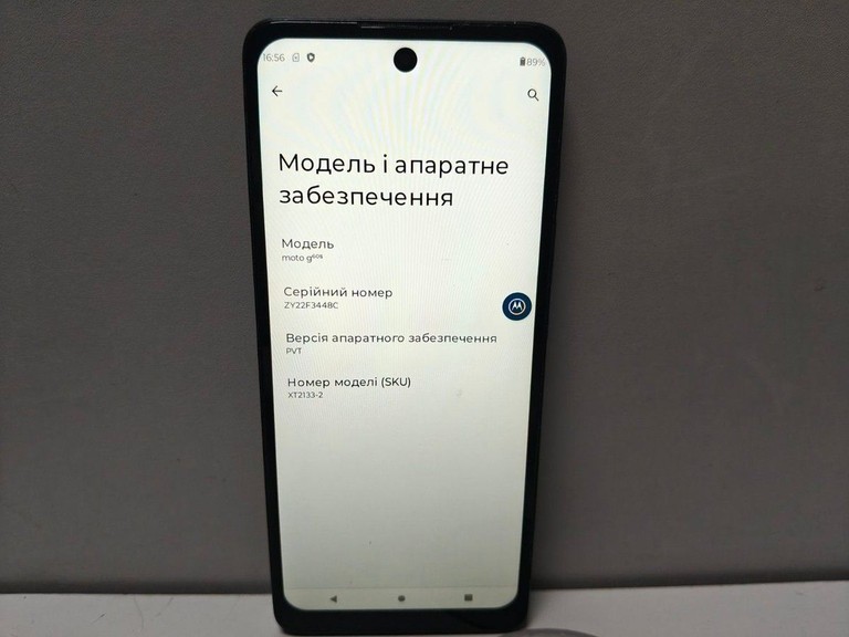 Розпродаж Motorola moto g60s 6/128gb, продавець Техноскарб