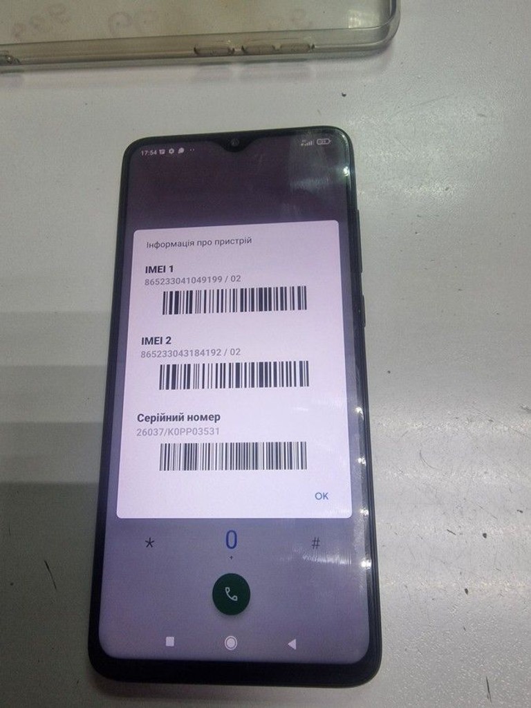 Дешево Xiaomi Redmi Note 8 Pro 6/64GB Green з ломбарду