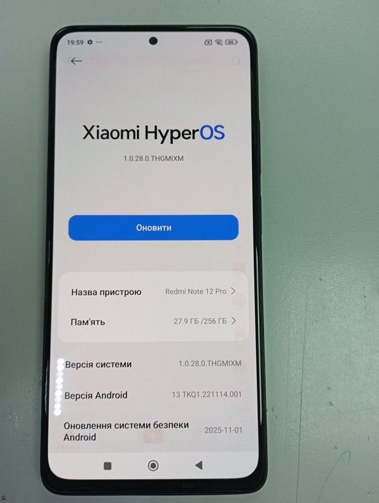 Оголошення Xiaomi redmi note 12 pro 4g 8/256gb Б/У