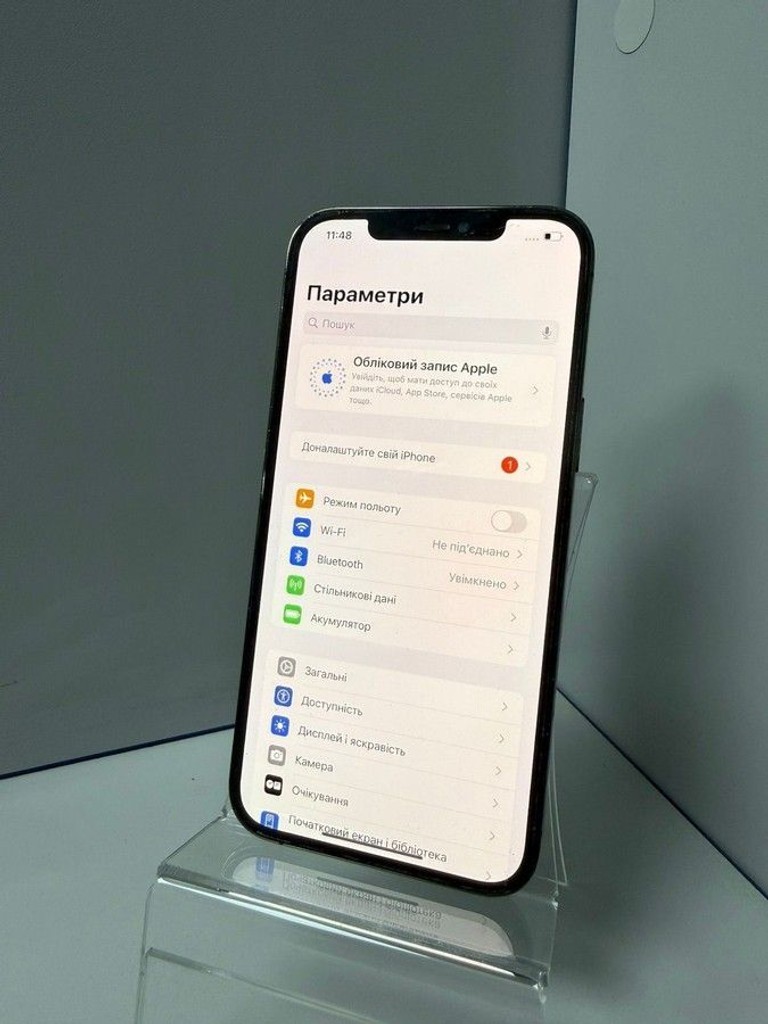 Дешиво Apple iphone 12 pro max 128gb с ломбарда