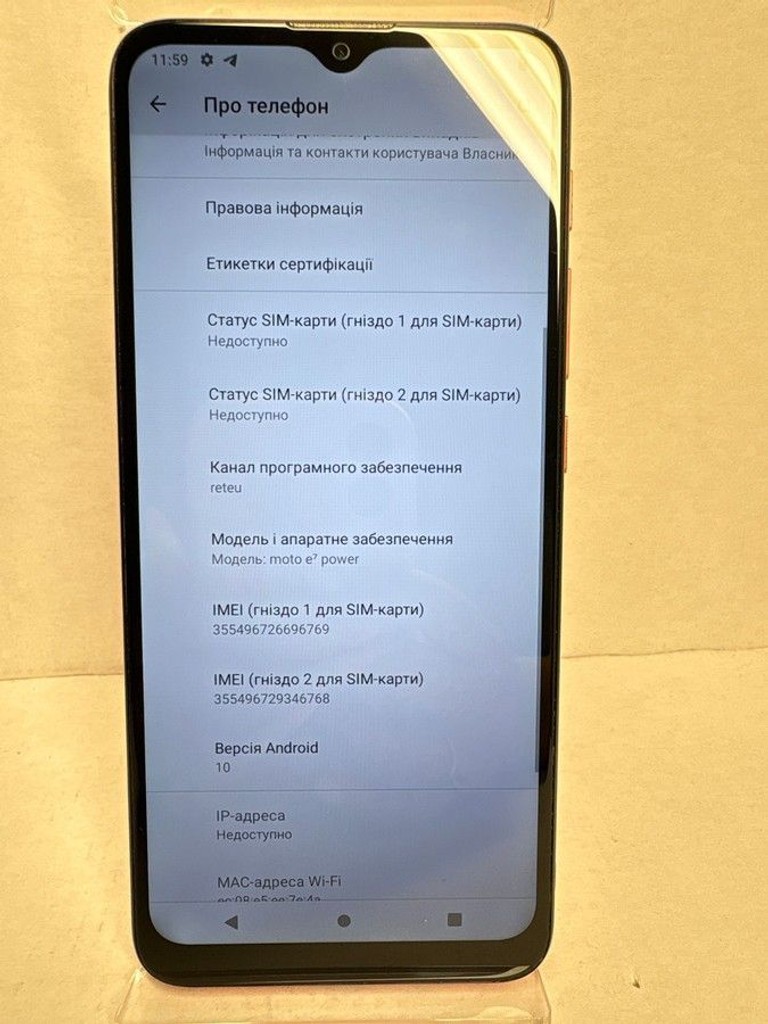 Motorola e7 power xt2097-6 4/64gb Код:01-200988023. Зображення 5