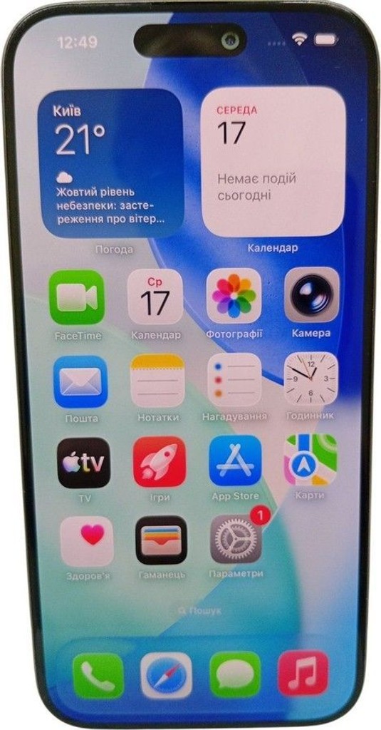 Купити Apple iphone 15 pro 128gb Б/У