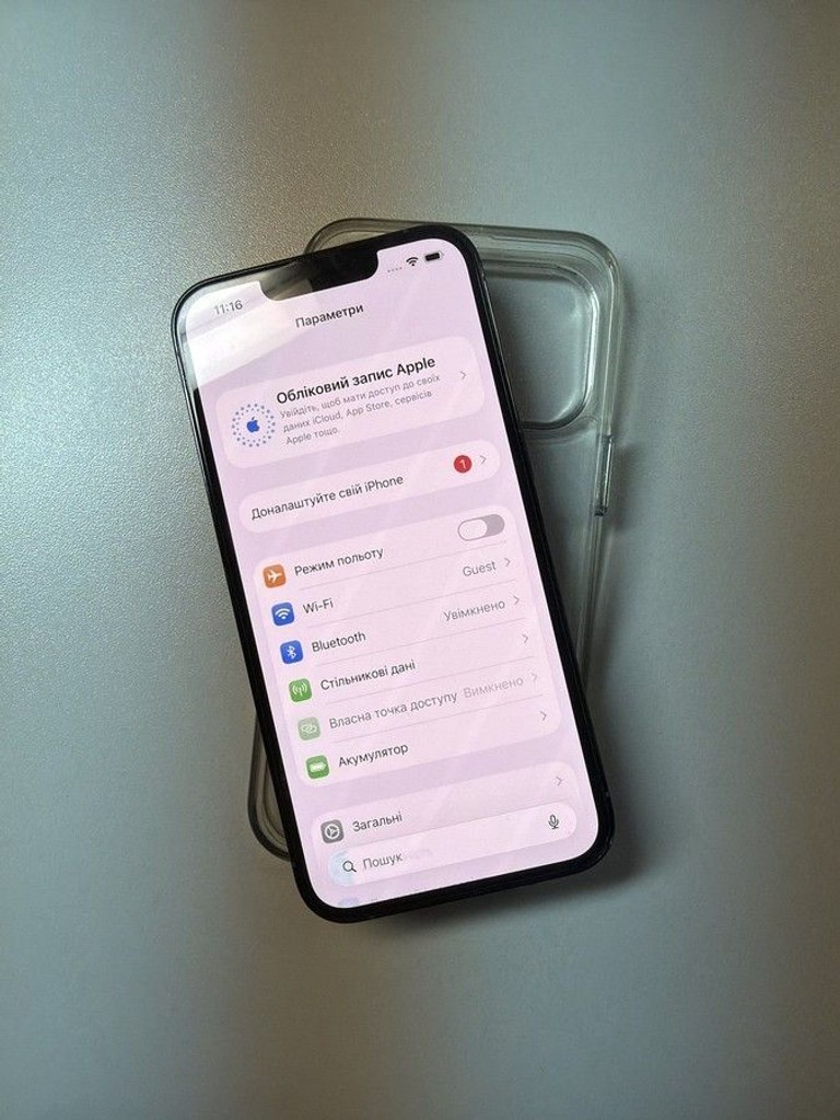 Розпродаж Apple iphone 13 pro 128gb, продавець Техноскарб