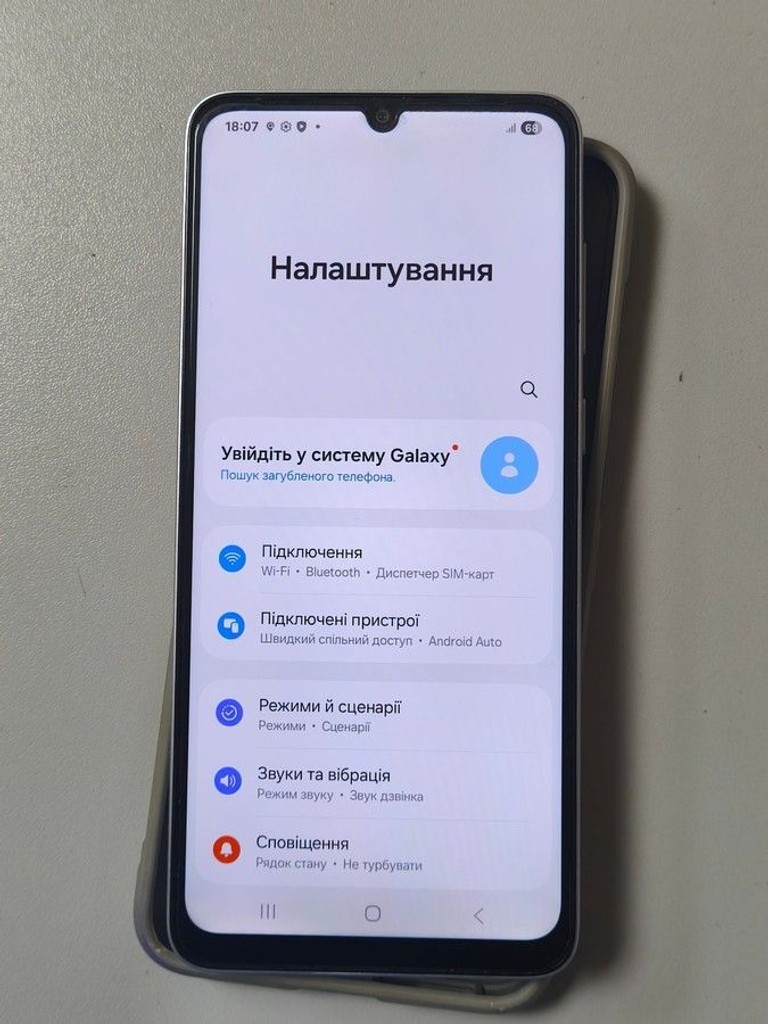 Оголошення Samsung galaxy a05 4/64gb Б/У