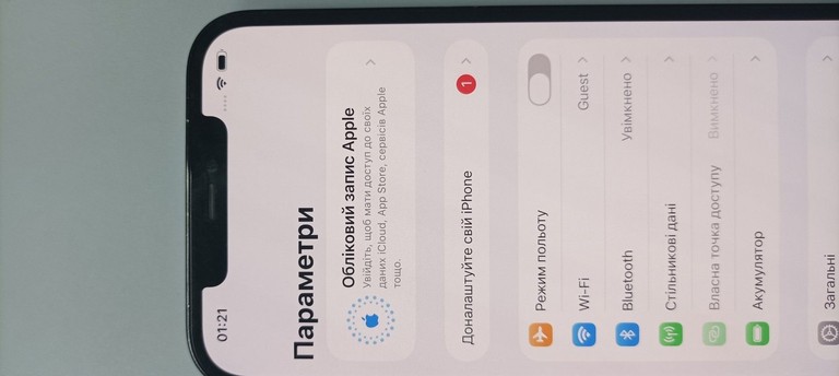 Распродажа Apple iphone 12 pro max 128gb, продавец Техноскарб