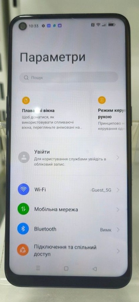 Дешево Oppo a53 4/64gb з ломбарду
