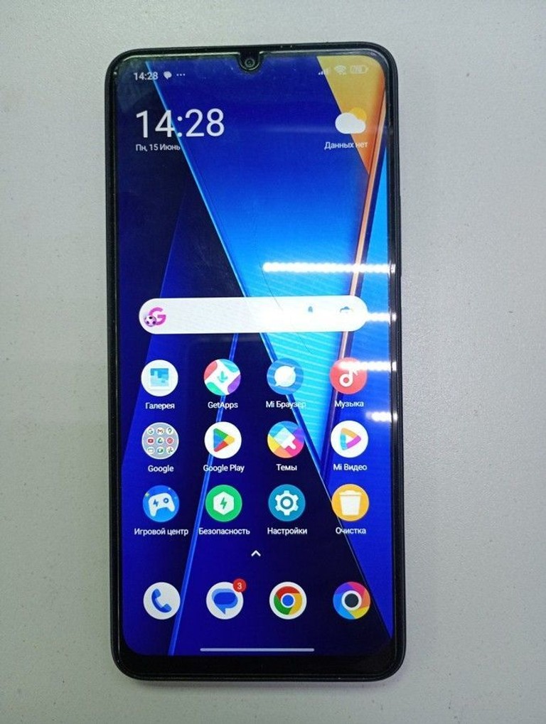 Купити Poco C65 8/256GB Black Б/У