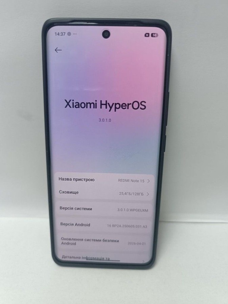 Дешево Xiaomi Redmi Note 15 4G 6/128GB Purple з ломбарду