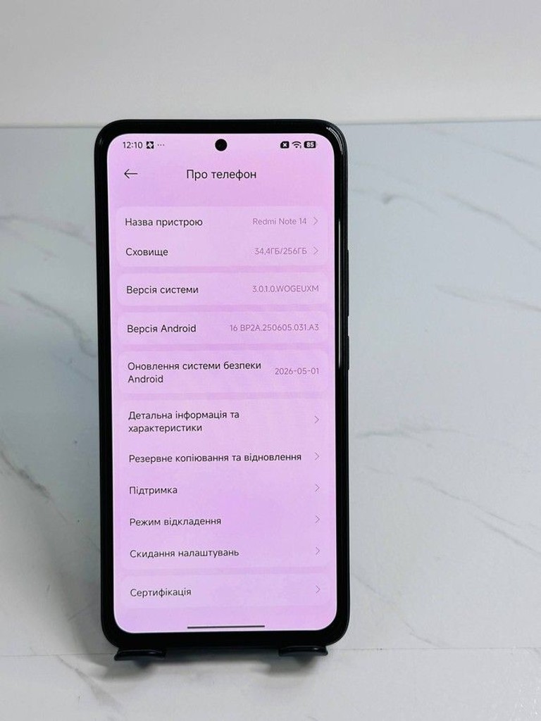 Дешево Xiaomi redmi note 14 8/256gb з ломбарду