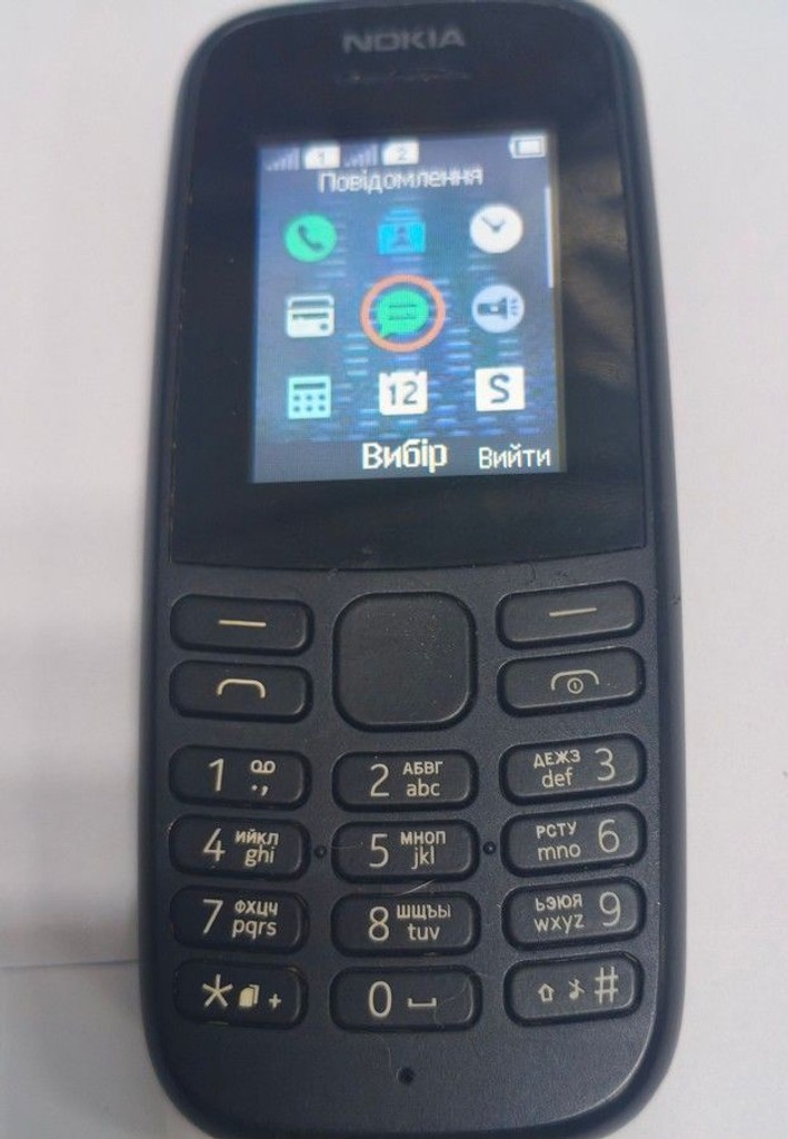 Объявление Nokia 105 ta-1174 Б/У