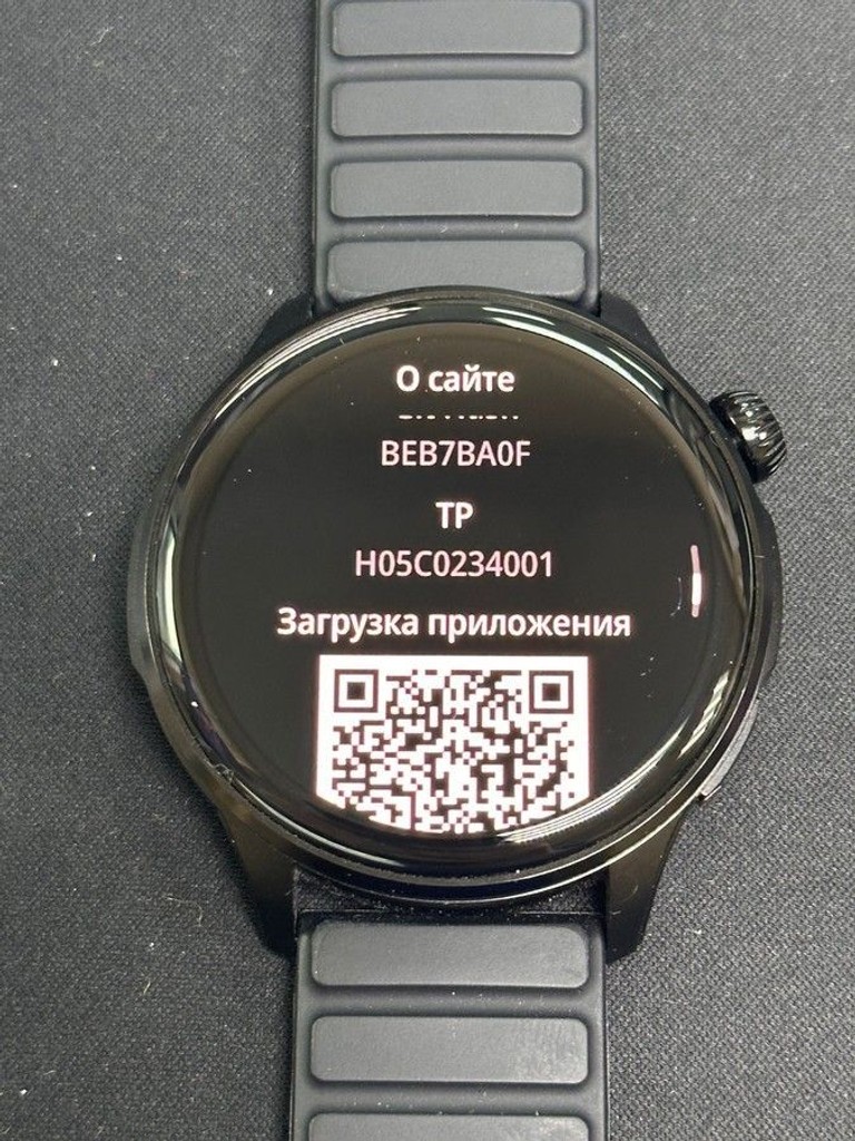 Дешево Gelius pro gp-sw010 amazwatch gt3 з ломбарду
