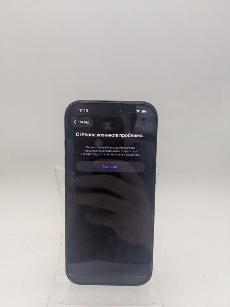 Оголошення Apple iphone 16 pro 256gb Б/У