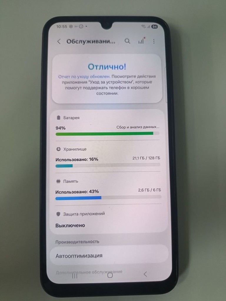 Оголошення Samsung galaxy a24 sm-a245f 6/128gb Б/У