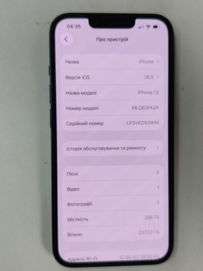 Дешево Apple iphone 13 256gb з ломбарду