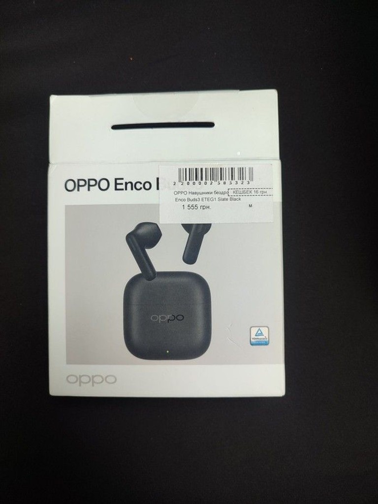 Дешево Oppo Enco Buds3 Slate Black з ломбарду